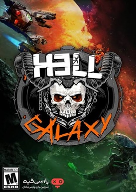 Hell Galaxy